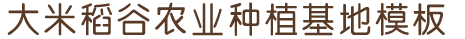 威尼斯7798cc(中国)股份有限公司 - Ultra Platform